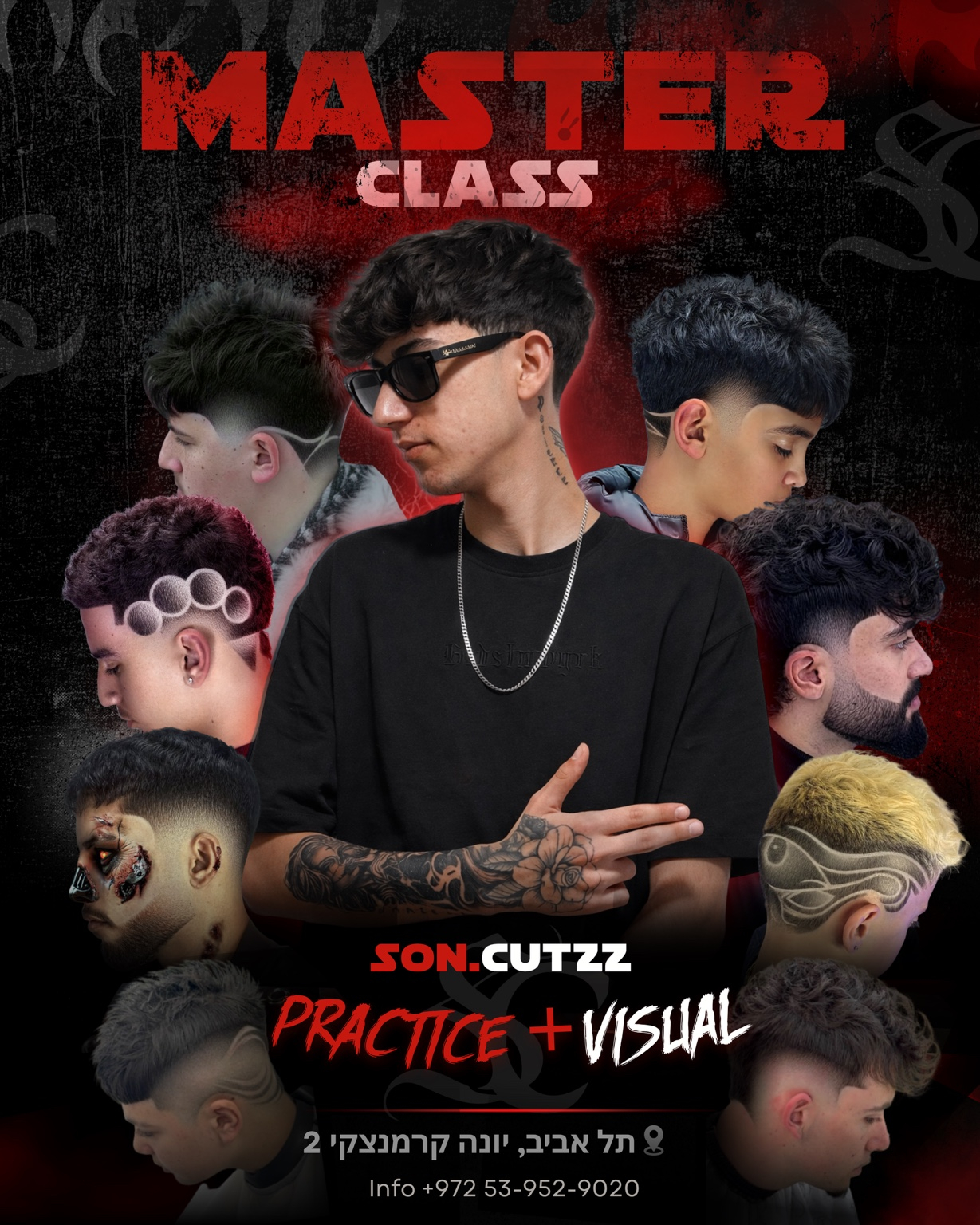 1v5 Master Class — 5 משתתפים בלבד · Son.cutzz